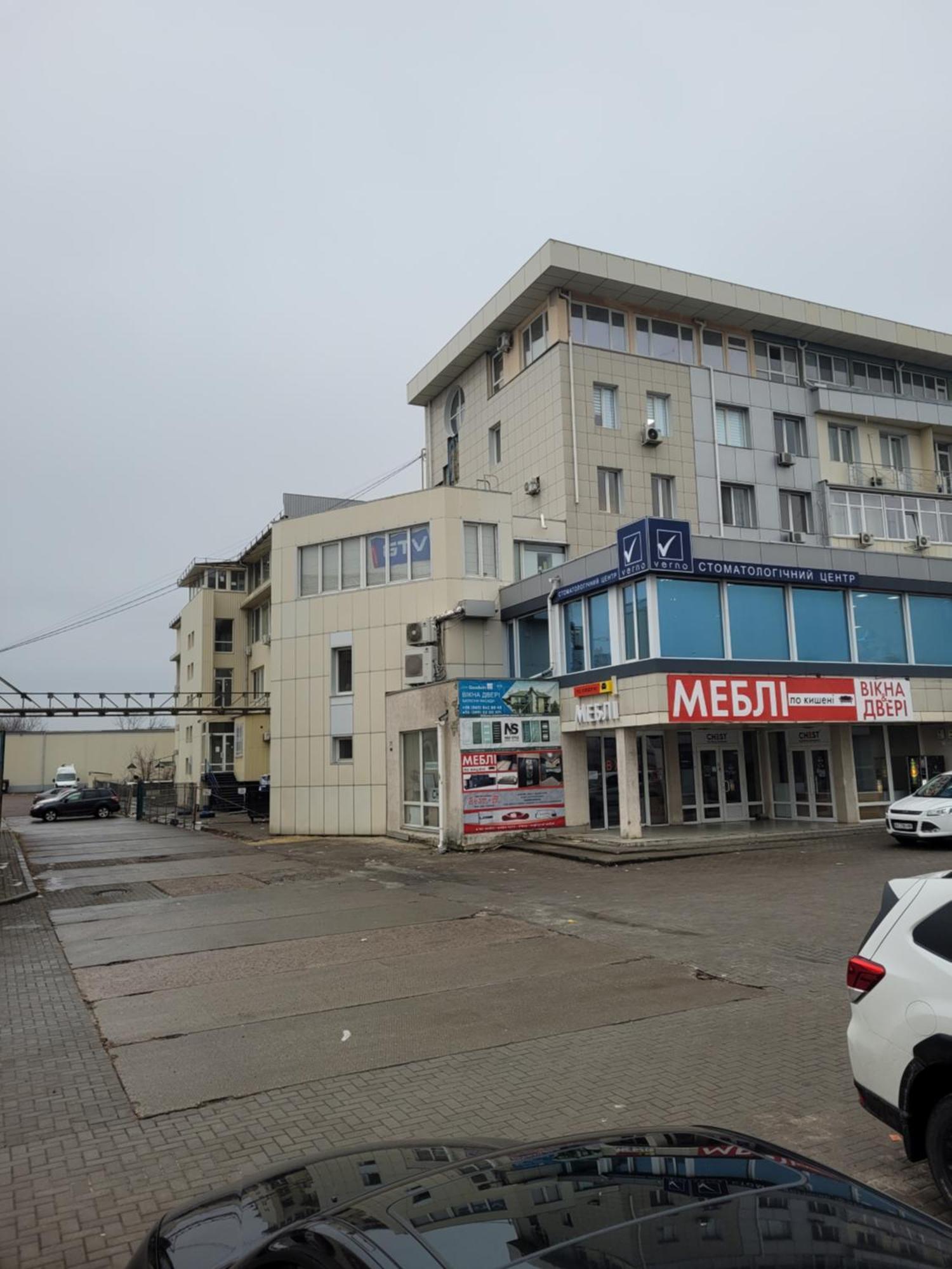 Студия Возле Метро Академика Павлова Charkiv Exteriör bild