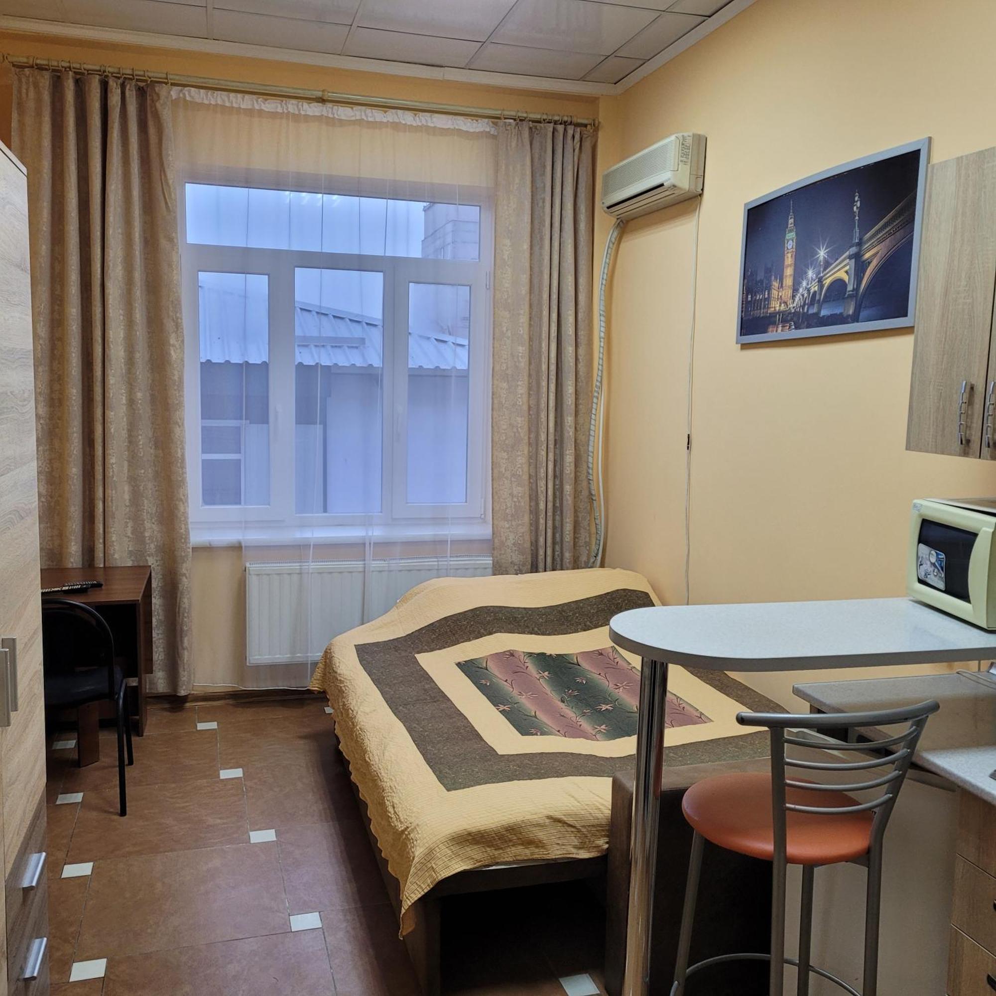 Студия Возле Метро Академика Павлова Charkiv Exteriör bild